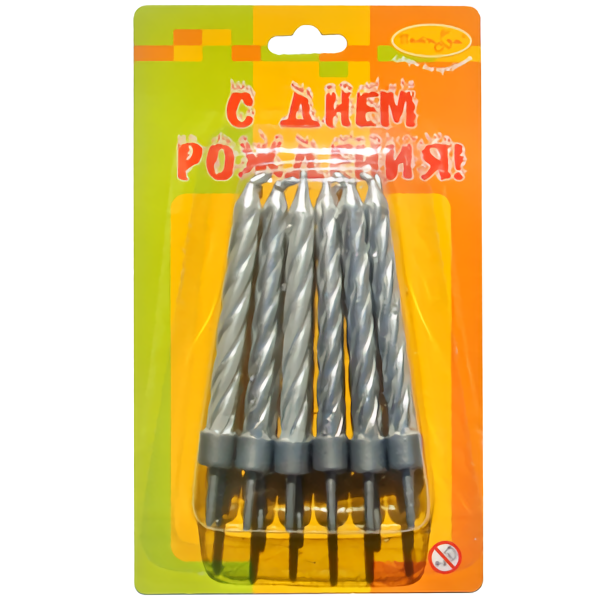 Свечи Серебряные с держателями