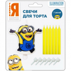 Набор свечей "Миньоны" Набор свечей
