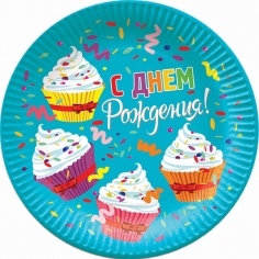 Тарелки бумажные 